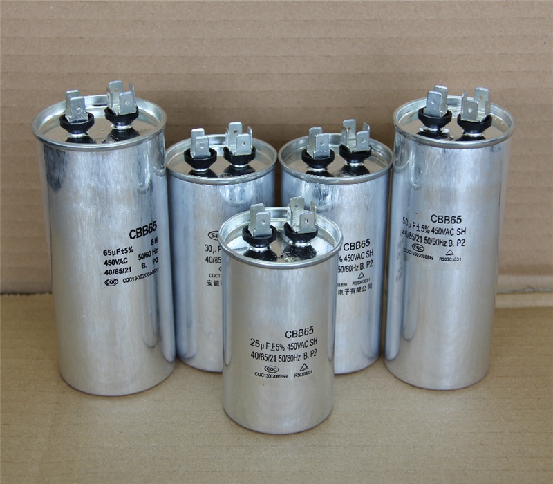 types of AC capacitors